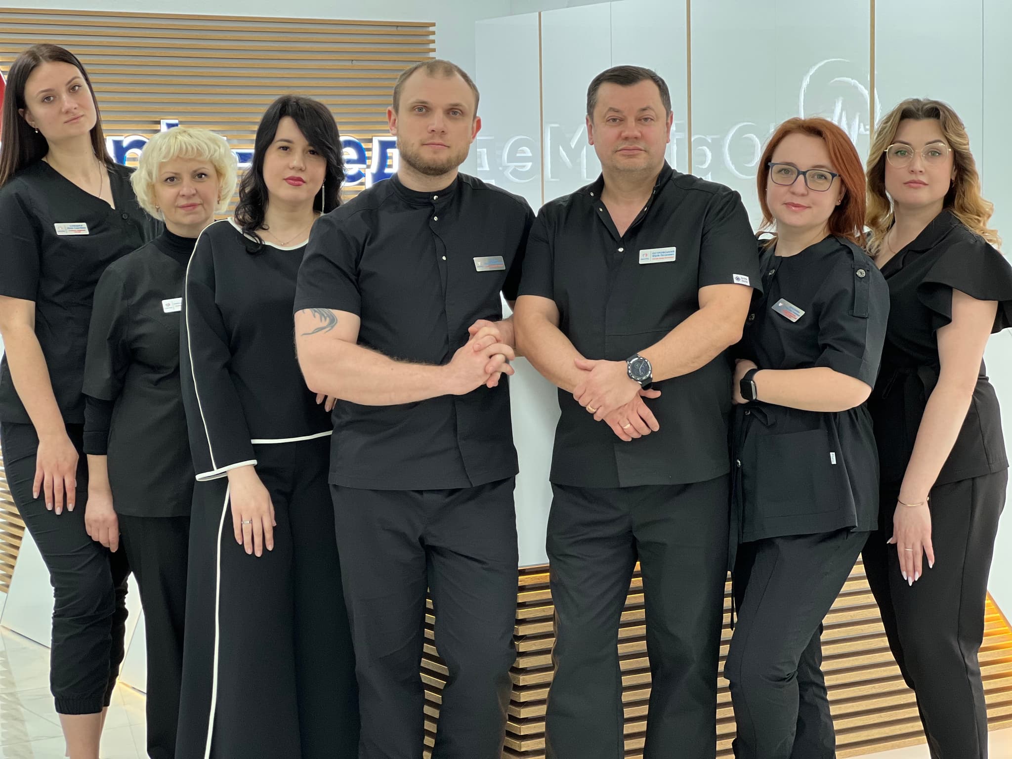 Лікарі МЦ "Юрія-Мед"