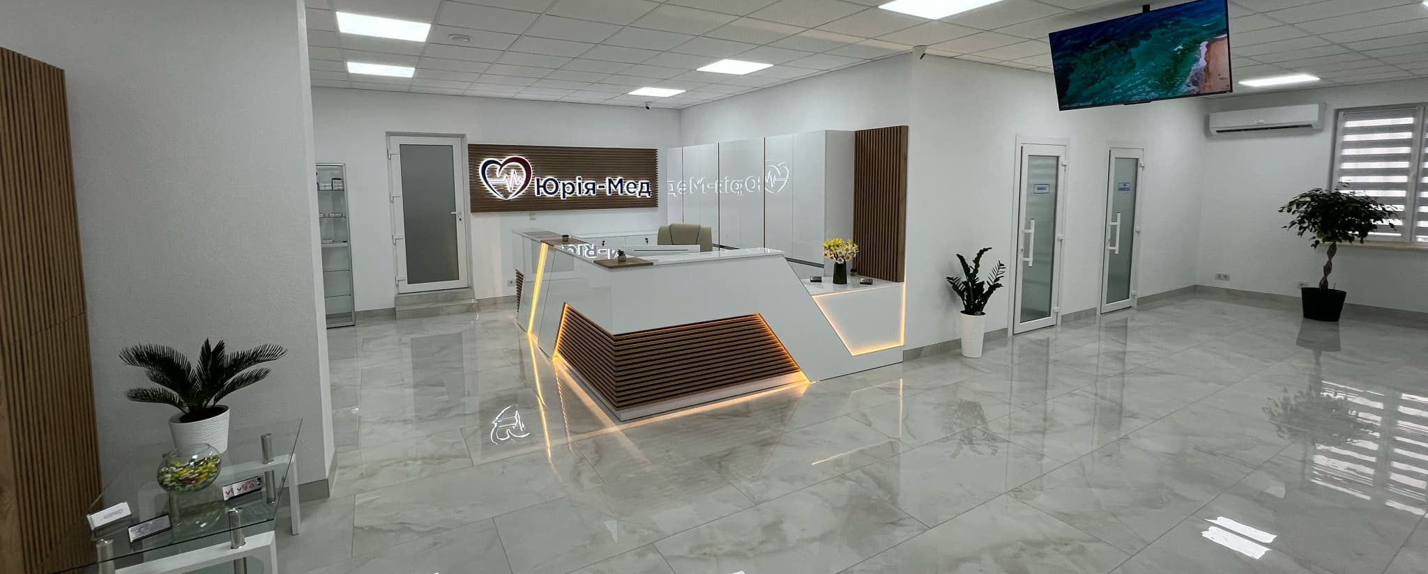 МЦ "Юрія-Мед"